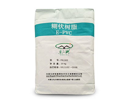 PVC paste PB1302 K70-72